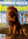 Entertainment WEEKLY 0503-0510/2019 第1560-1561期