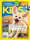 NATIONAL GEOGRAPHIC KIDS 6-7月號/2019