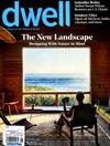 dwell 5-6月號/2019