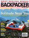 BACKPACKER 5-6月號/2019