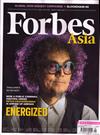 Forbes Asia 富比士 5-6月號/2019