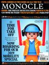 MONOCLE 6月號/2019 第124期