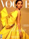 VOGUE ESPANA 5月號/2019 第374期