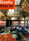 Diseno Interior 4月號/2019 第315期