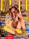 ELLE ITALIAN 0511/2019 第17期