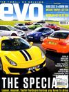 EVO 第262期