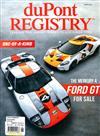 duPont REGISTRY Automobiles 6月號/2019