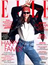 ELLE ITALIAN 0518/2019 第18期