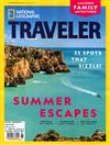 NATIONAL GEOGRAPHIC TRAVELER 6-7月號/2019