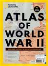 NATIONAL GEOGRAPHIC 第23期：ATLAS OF WORLD WAR II