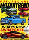 MOTOR TREND 7月號/2019