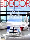 ELLE DECOR（美國版） 6月號/2019 第256期