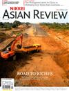 NIKKEI ASIAN REVIEW 0603-0609/2019 第280期