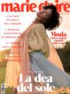 Marie claire ITALIA 6月號/2019 第6期