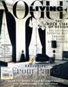VOGUE LIVING（澳洲版）5-6月號/2019