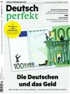 Deutsch perfekt 第5期/2019