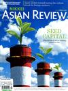 NIKKEI ASIAN REVIEW 0617-0623/2019 第282期