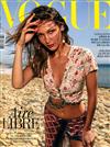 VOGUE ESPANA 6月號/2019 第375期