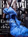 Harper’s BAZAAR（西版牙版）6月號/2019 第106期