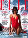 ELLE ITALIAN 0608/2019 第21期