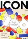 ICON 7月號/2019 第193期