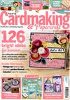 Cardmaking & Papercraft 7月號/2019 第197期+壓花模型