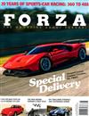 FORZA 8月號/2019 第175期