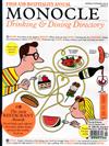 MONOCLE Drinking & Dining Directory 春夏號/2019 第2期