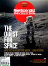 New Scientist 第2期：THE COLLECTION[02]