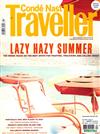 Conde Nast Traveller（英國版）7-8月號/2019