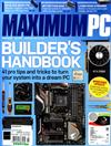 MAXIMUM PC 7月號/2019