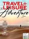 TRAVEL + LEISURE 7月號/2019