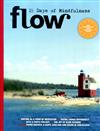 flow MINDFULNESS 第95期