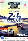 24 LE MANS+2別冊,海報