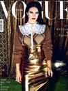 VOGUE ITALIA 6月號/2019第826期（多封面隨機出貨）