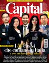 Capital 6月號/2019 第465-466期