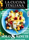 LA CUCINA ITALIANA 6月號/2019 第6期