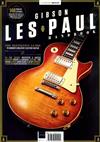 Guitarist PRESENTS/GIBSON LES PAUL HANDBOOK