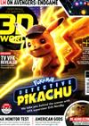 3D WORLD 8月號/2019 第249期（多款封面隨機出貨）