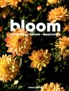 bloom 第3期