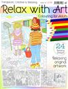 Relax with Art 第55期