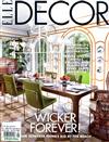 ELLE DECOR（美國版） 7-8月號/2019 第257期