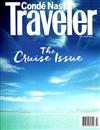 CONDE NAST Traveler（美國版）7-8月號/2019