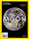 NATIONAL GEOGRAPHIC 第26期：THE MOON