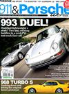 911 & Porsche World 8月號/2019 第305期