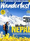 Wanderlust TRAVEL MAGAZINE 7-8月號/2019