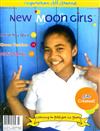 New Moon GIRLS 7-8月號/2019