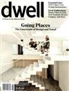 dwell 7-8月號/2019