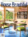 House Beautiful（美國版）7-8月號/2019