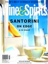 Wine & Spirits 8月號/2019